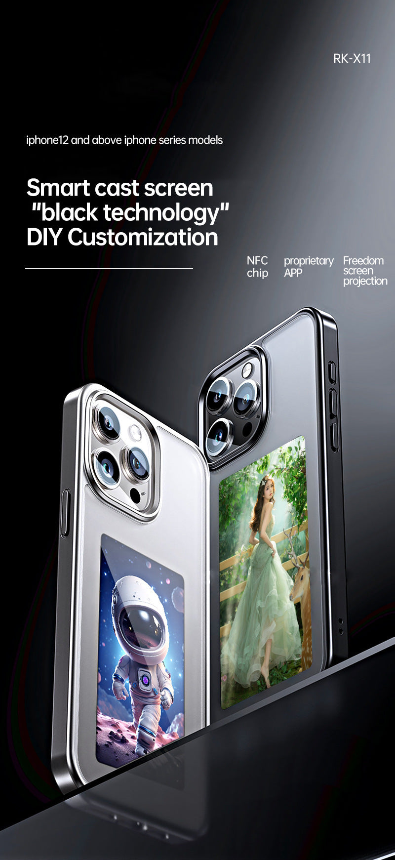 Telefon E Bläckskärm Telefonfodral