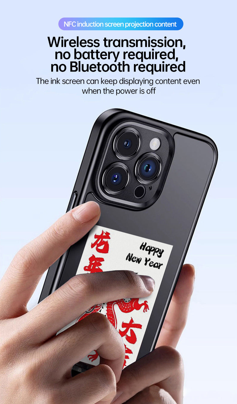 Telefon E Bläckskärm Telefonfodral