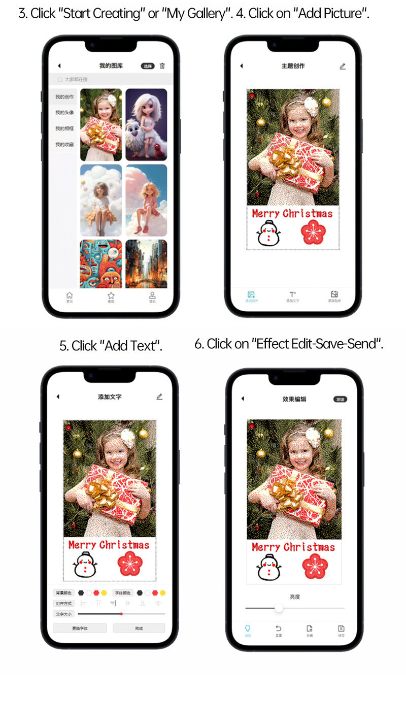 Telefon E Bläckskärm Telefonfodral