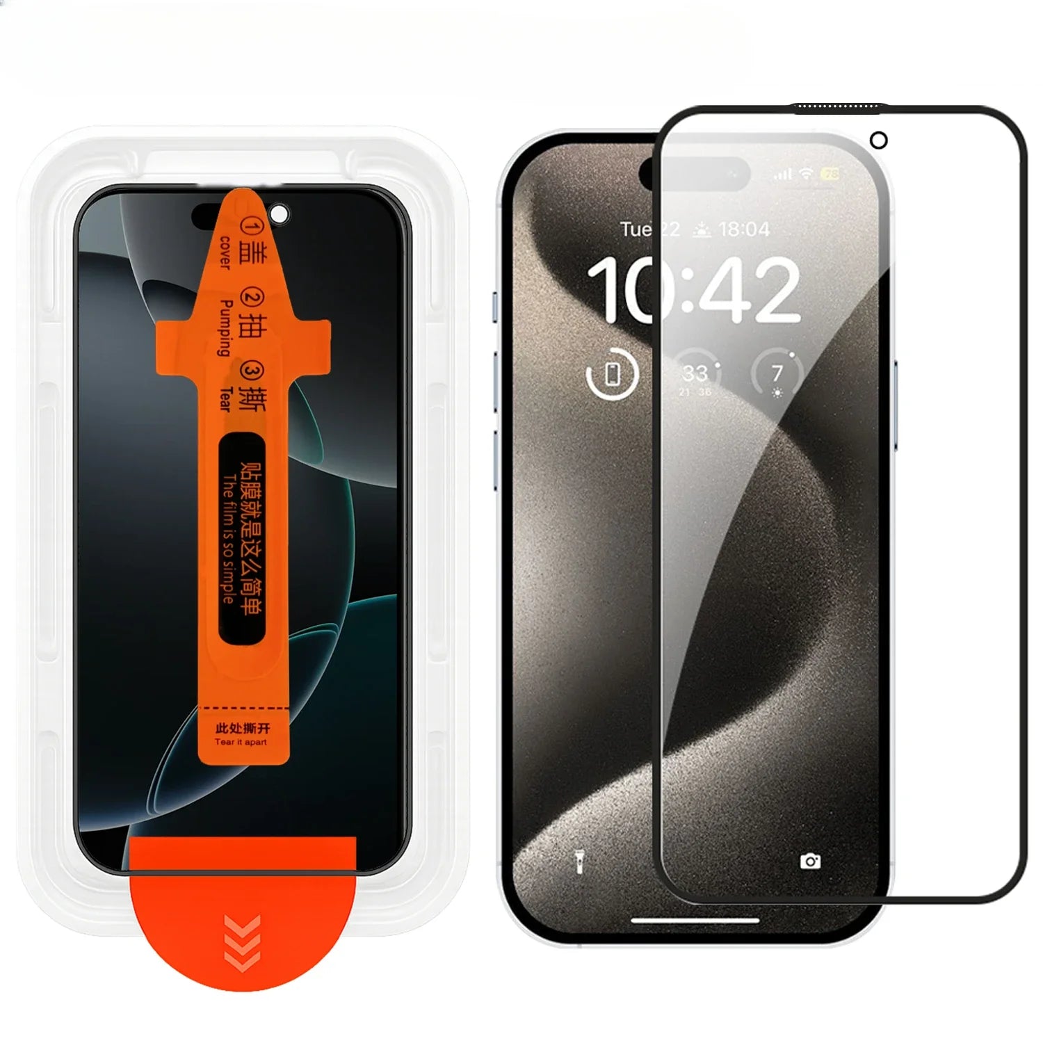 BAPPSUS – Dammfritt skärmskydd i härdat glas för iPhone 16 & 17-serien